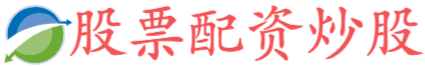 旺鼎策略